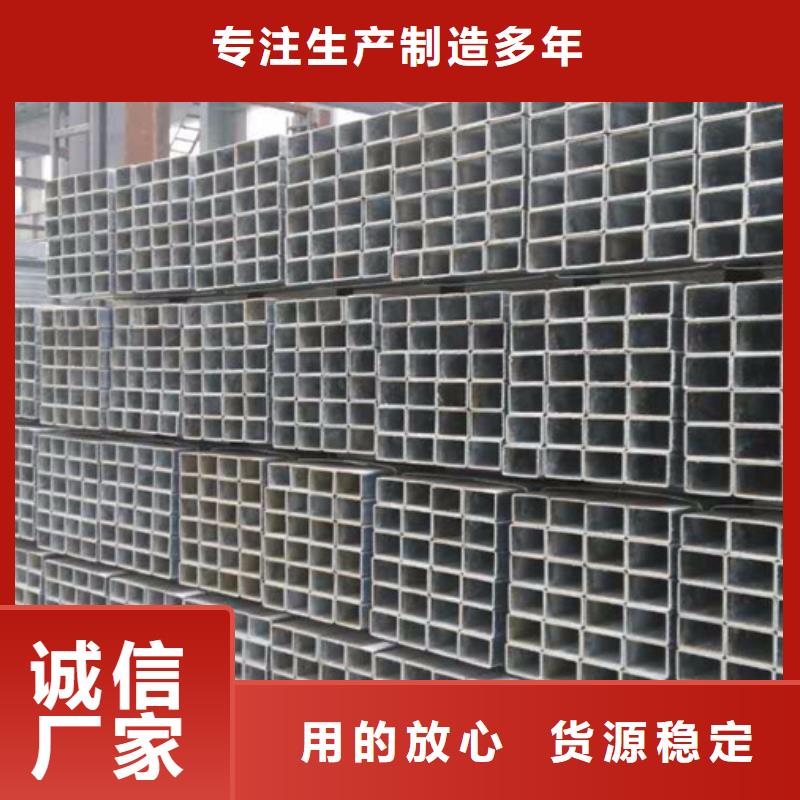 镀锌管型材市场行情