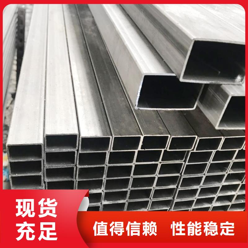自治区镀锌钢管价格工厂直销
