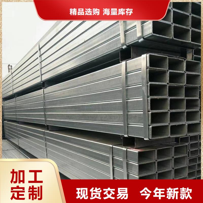 【镀锌管】-防尘网现货齐全售后无忧 苏沪金属制品(大理市分公司)