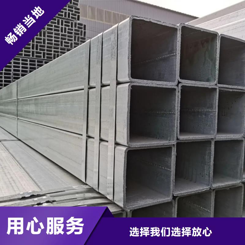 镀锌管09CrCuSb钢管厂家自营