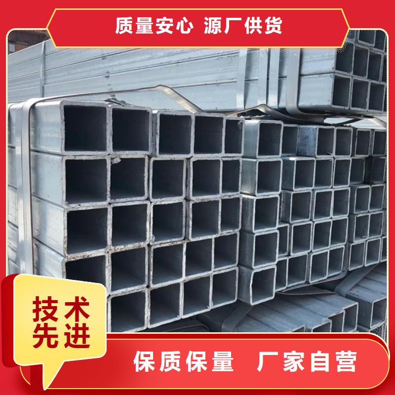 镀锌管09CuPCrNi-A槽钢多行业适用