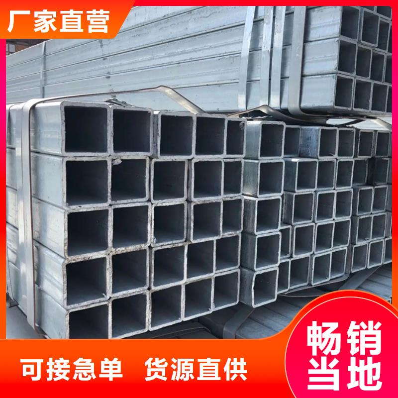 16mn镀锌管一米重量