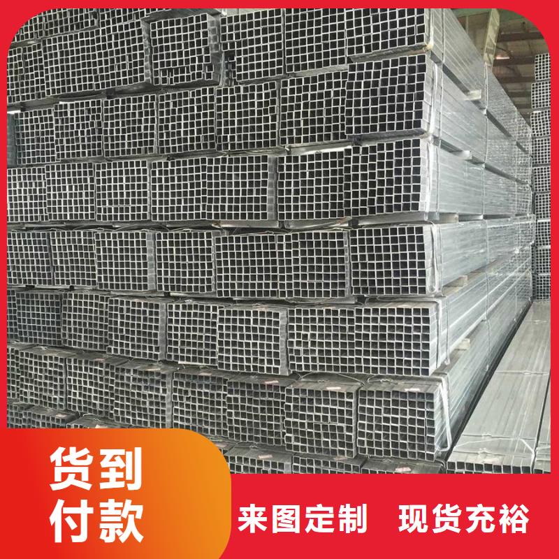 【镀锌管】,高压锅炉管每个细节都严格把关|厚壁无缝管-苏沪金属制品(湛江市分公司)
