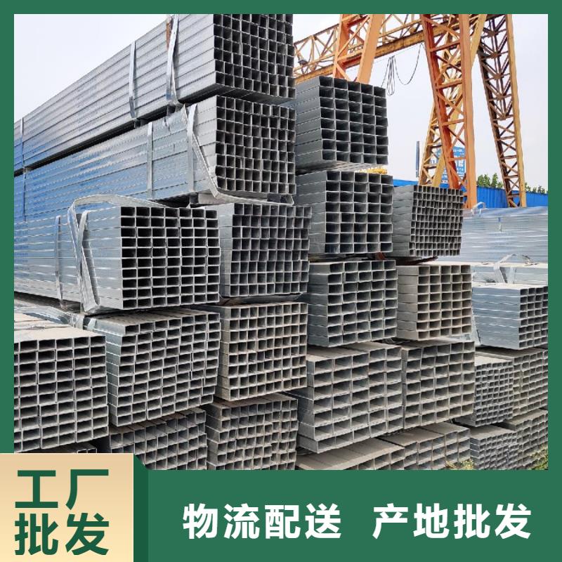 镀锌管合金管支持非标定制