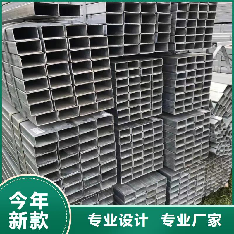 镀锌管-高压锅炉管出货快