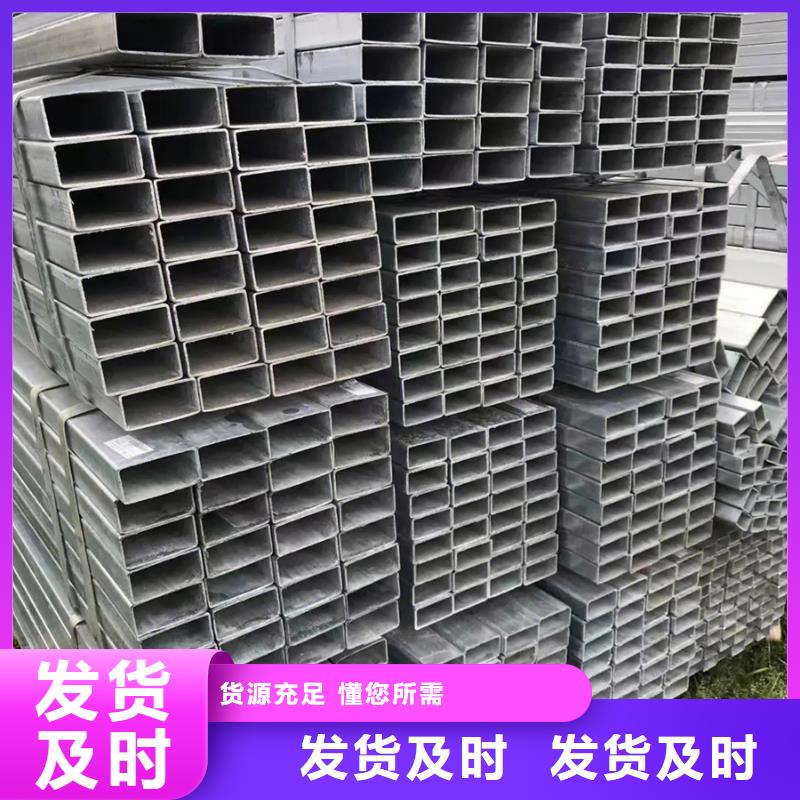 镀锌无缝管大口径的用途