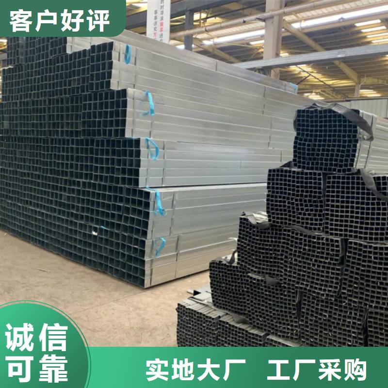【镀锌管】,高压锅炉管每个细节都严格把关|厚壁无缝管-苏沪金属制品(湛江市分公司)