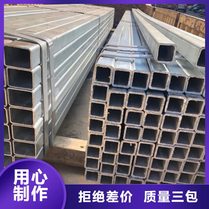 镀锌管高压锅炉管从源头保证品质