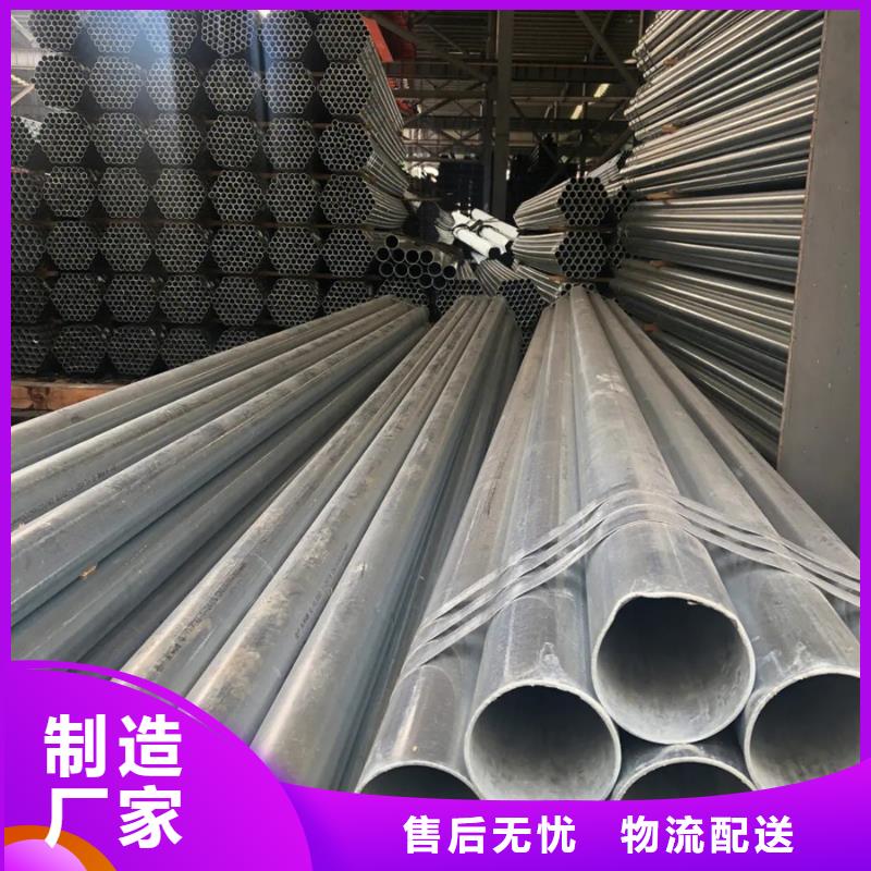 鍍鋅管09CuPCrNiA工字鋼實(shí)力工廠