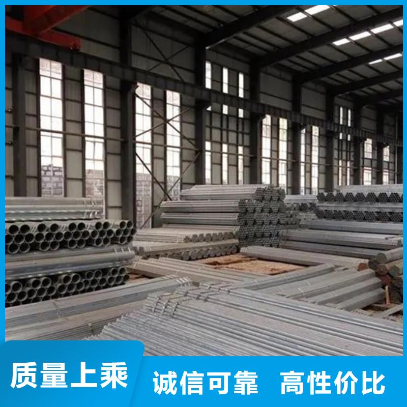 【镀锌管】-防尘网现货齐全售后无忧 苏沪金属制品(大理市分公司)