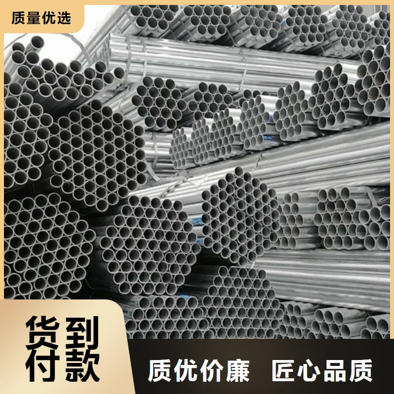 镀锌管09CrCuSb钢板供货及时