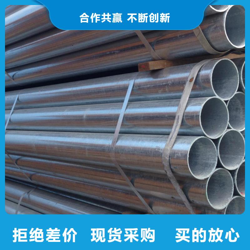 自治区镀锌钢管价格工厂直销