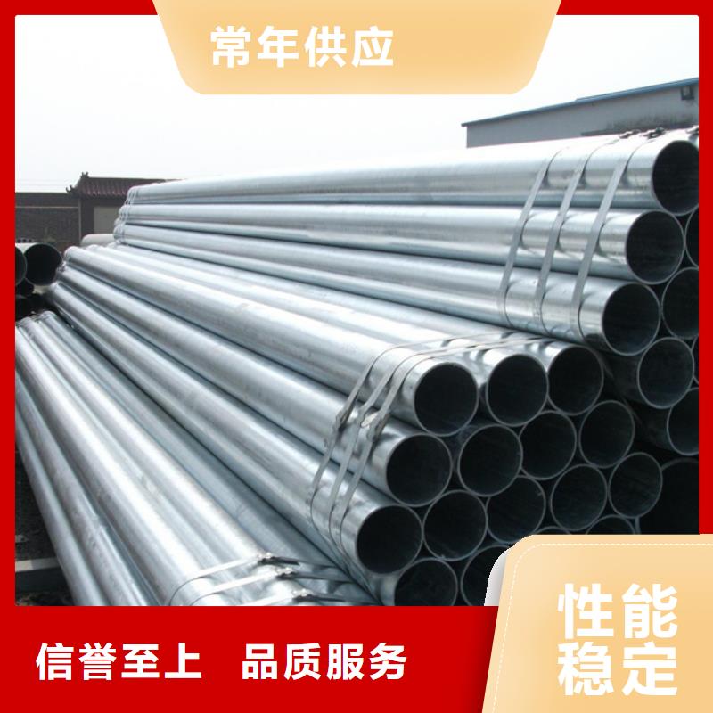 厚壁无缝管-视频-盐城|徐州|常州|连云港|苏州|南通|泰州苏沪厚壁无缝管_ 苏沪金属制品(江苏省分公司)