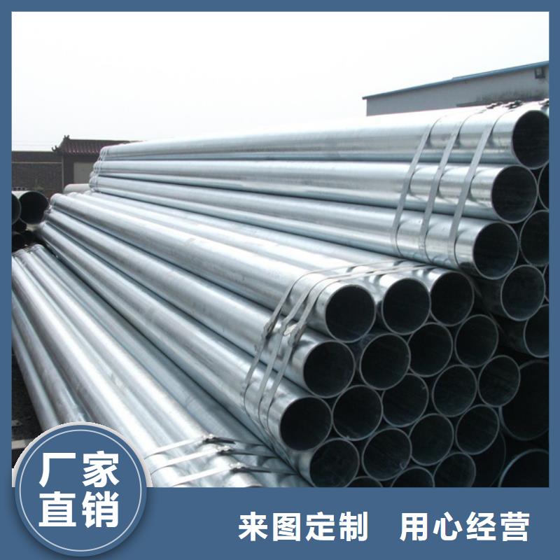 【镀锌管】-防尘网现货齐全售后无忧 苏沪金属制品(大理市分公司)