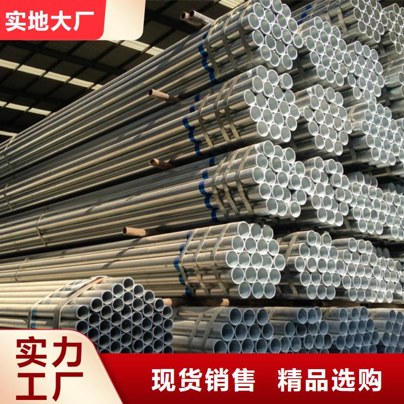 镀锌管09CuPCrNiA工字钢实力工厂