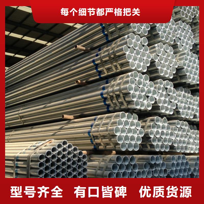 镀锌管高压锅炉管生产加工
