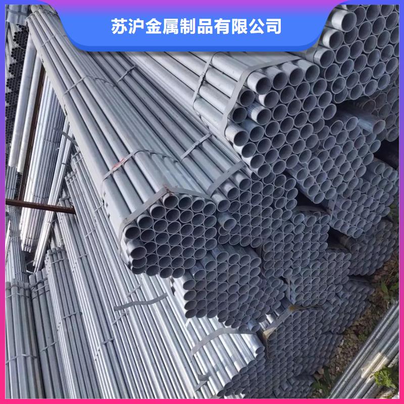 镀锌管09CuPCrNiA工字钢实力工厂