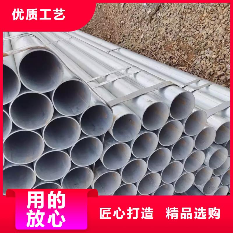 镀锌管高压锅炉管种类丰富