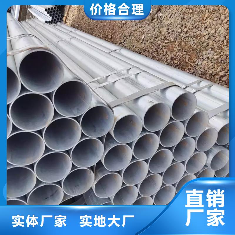镀锌管高压锅炉管种类丰富