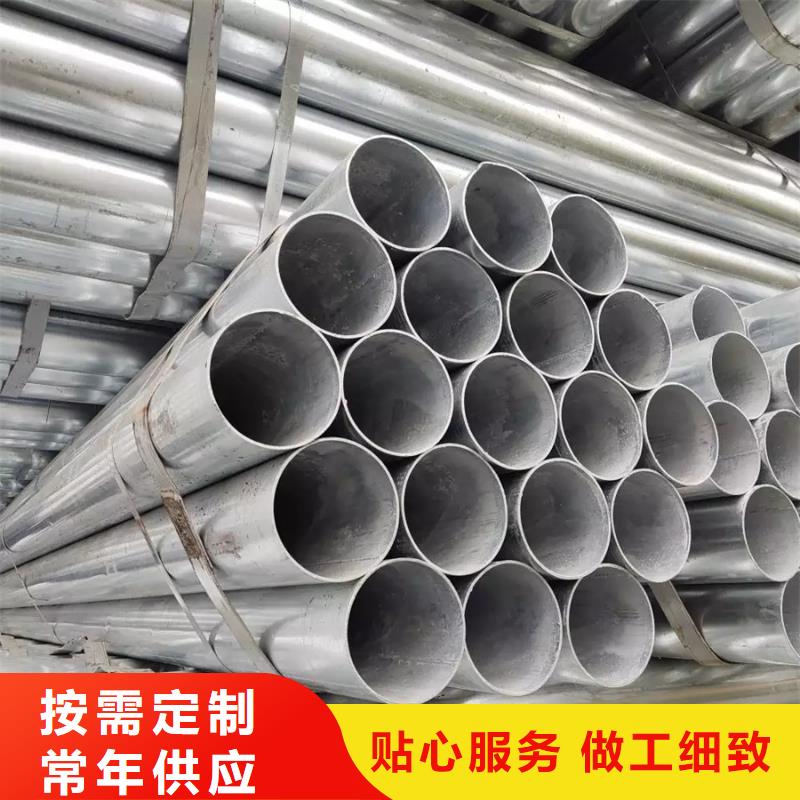 镀锌管 【09CuPCrNi-A工字钢】海量货源