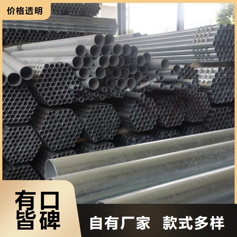 【镀锌管】-防尘网现货齐全售后无忧 苏沪金属制品(大理市分公司)