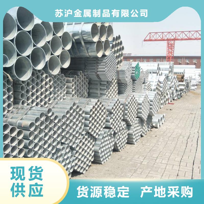 镀锌管09CuPCrNiA工字钢实力工厂