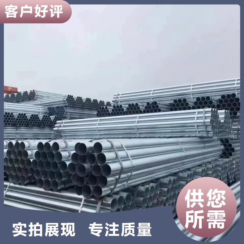 镀锌管09CuPCrNiA工字钢实力工厂