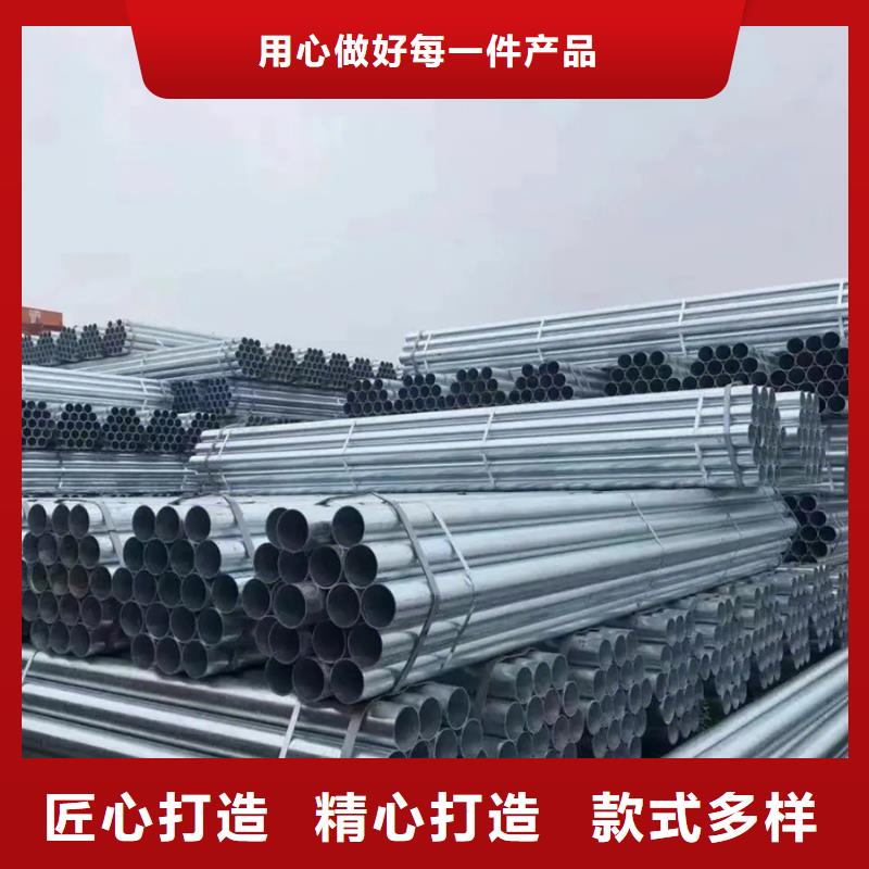 镀锌管_厚壁无缝管品质不将就