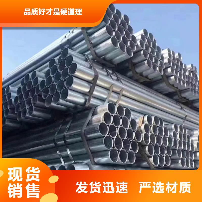 镀锌管09CuPCrNiA钢板加工定制