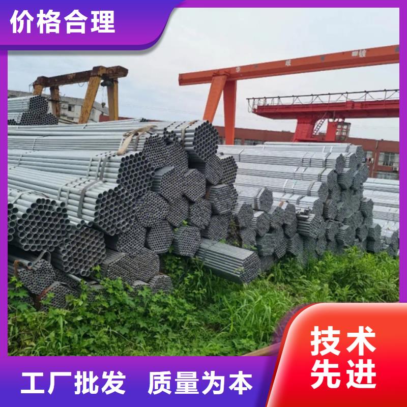 厚壁无缝管视频-广东省湛江市|赤坎|吴川|惠州|珠海|梅州|广州|云浮厚壁无缝管-苏沪