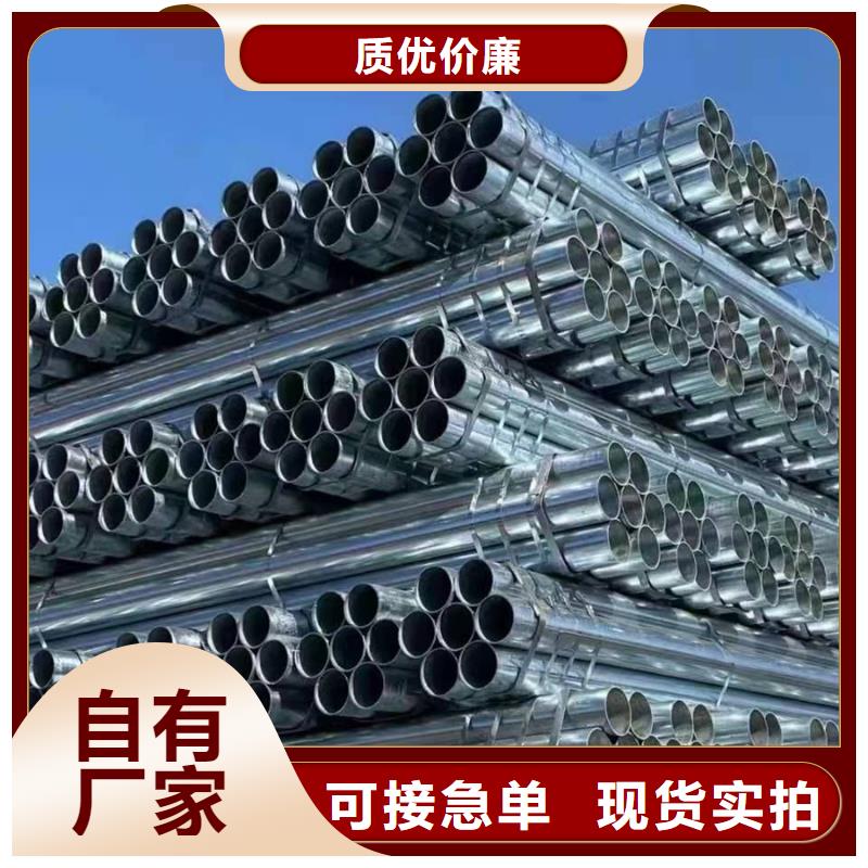 镀锌管09CuPCrNi-A槽钢多行业适用