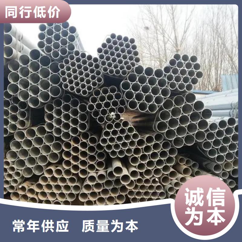 镀锌管09CrCuSbH型钢定制速度快工期短