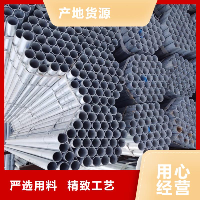 镀锌管_09CuPCrNiAH型钢多家仓库发货