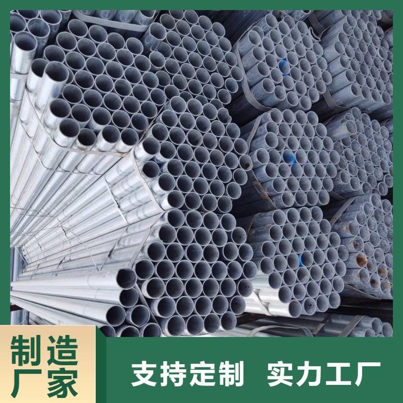 镀锌管_09CuPCrNiA槽钢专注细节更放心