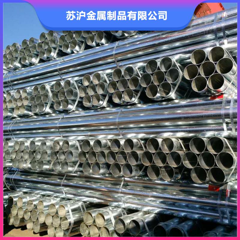 镀锌管09CuPCrNiA槽钢订制批发