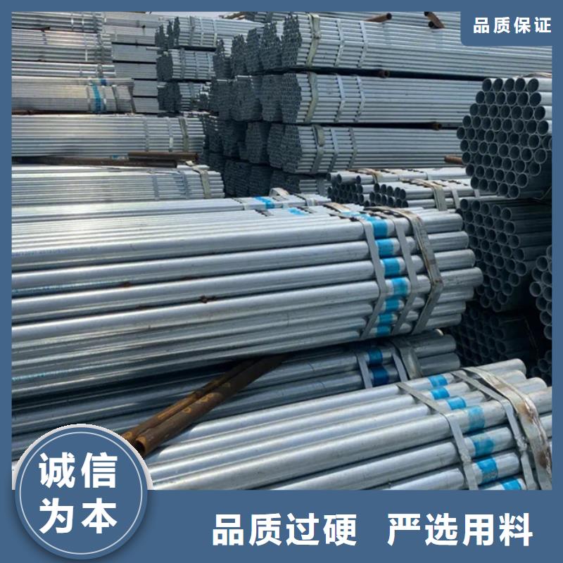 【镀锌管】,高压锅炉管每个细节都严格把关|厚壁无缝管-苏沪金属制品(湛江市分公司)