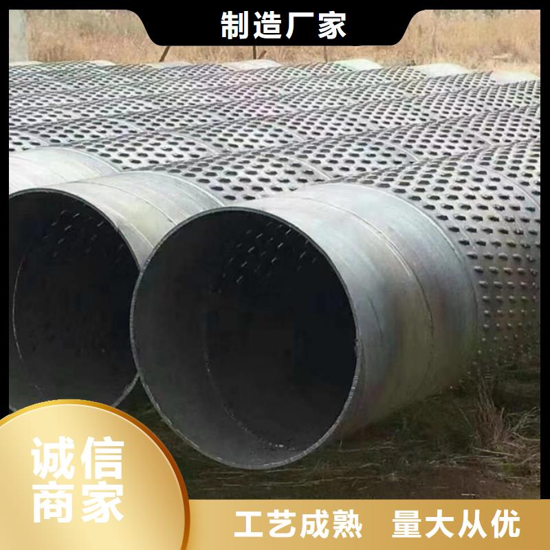 螺旋管,09CuPCrNiA钢板自产自销