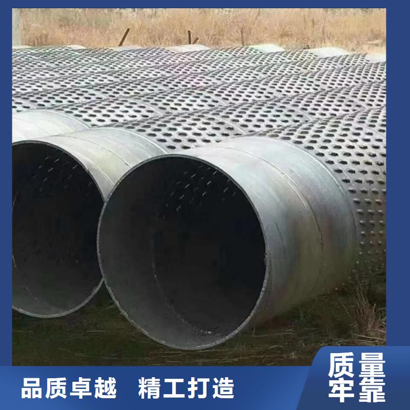 防腐螺旋管1米定尺