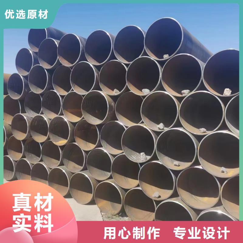 螺旋管ND角钢大厂家实力看得见