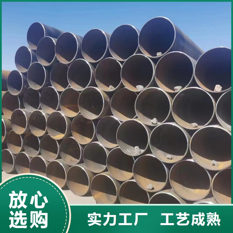螺旋管09CrCuSb钢板诚信可靠