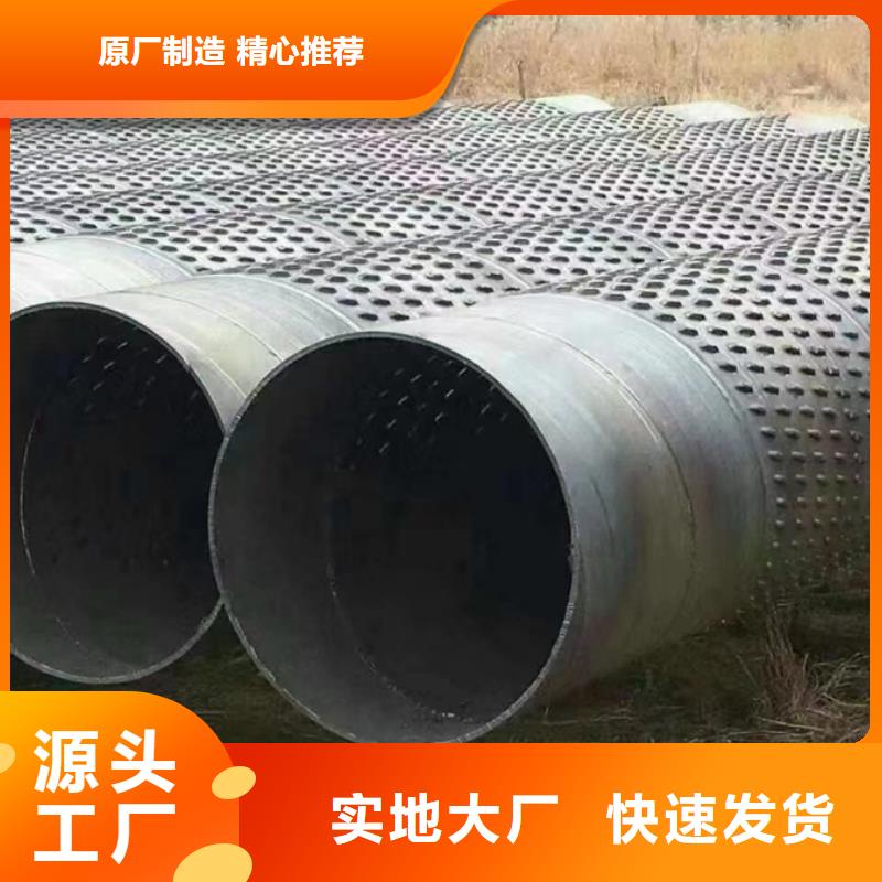 厚壁无缝管视频-厚壁无缝管-江苏省苏州市相城|张家港|南京|常州|徐州|泰州(周边)供应商
