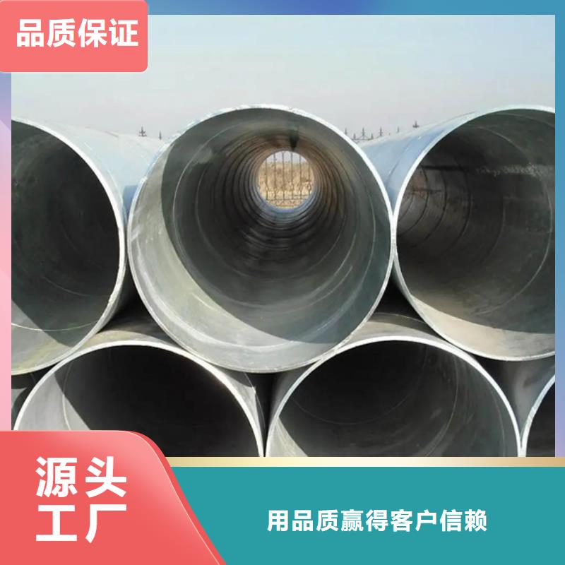 L245螺旋管实体大厂