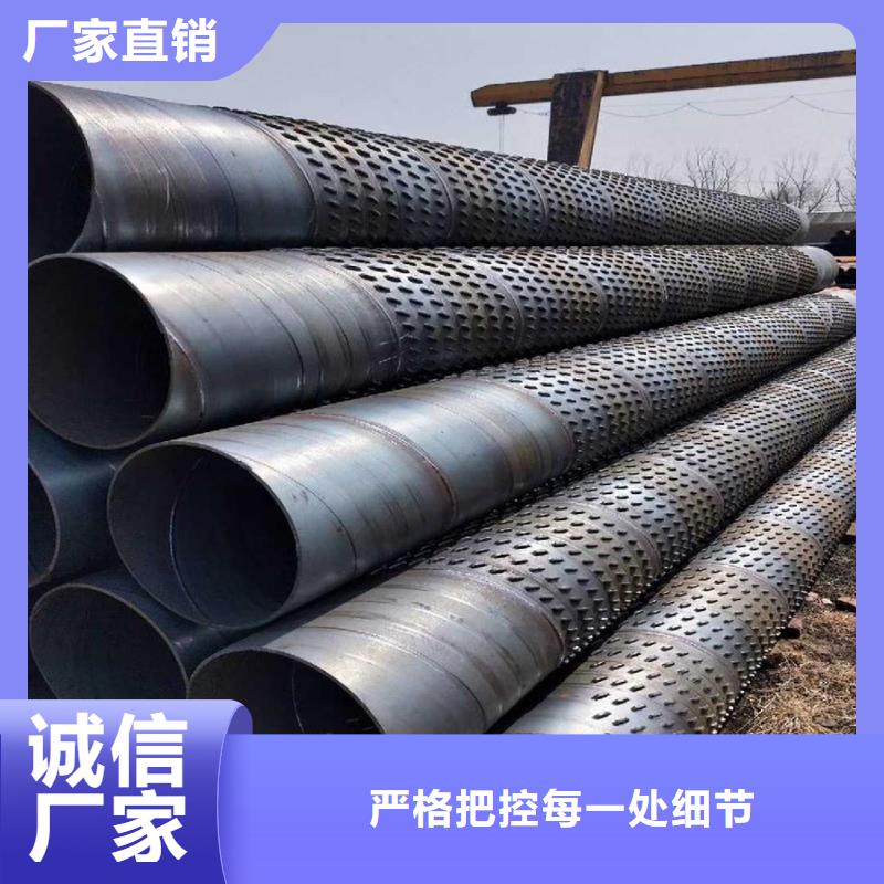 Q345B螺旋鋼管廠家量大從優