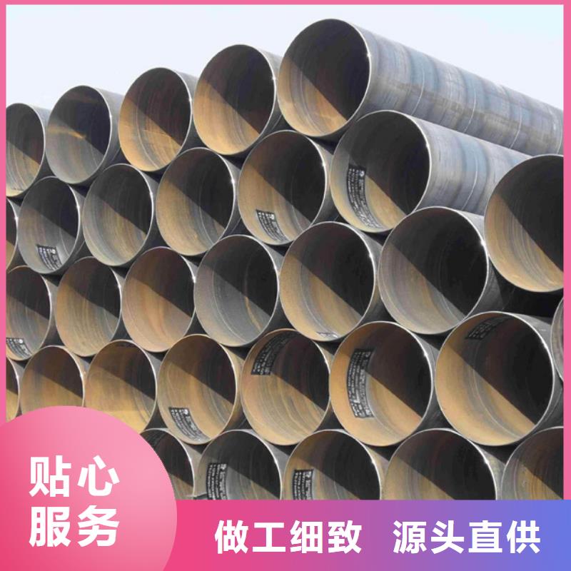 DN450螺旋管量大从优
