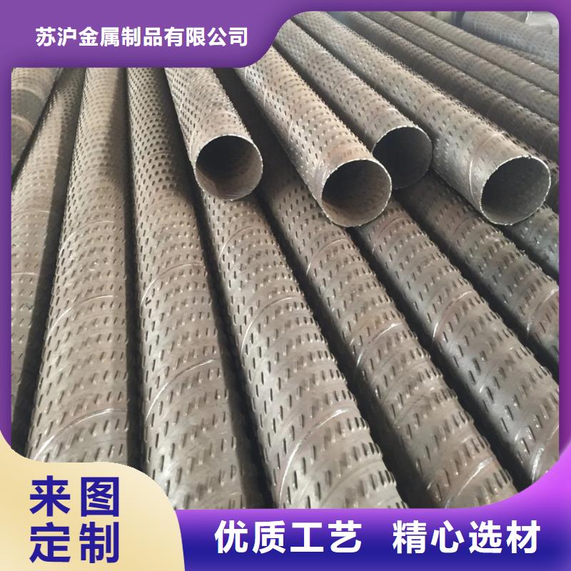 螺旋管09CuPCrNi-A角鋼用途廣泛