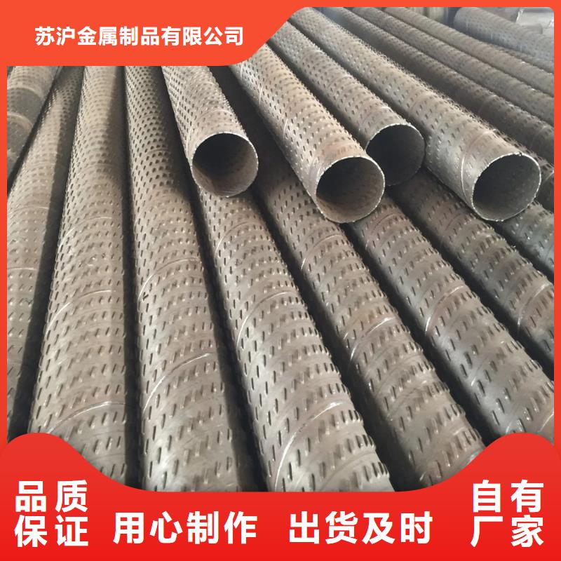 螺旋管_09CuPCrNiAH型钢一周内发货