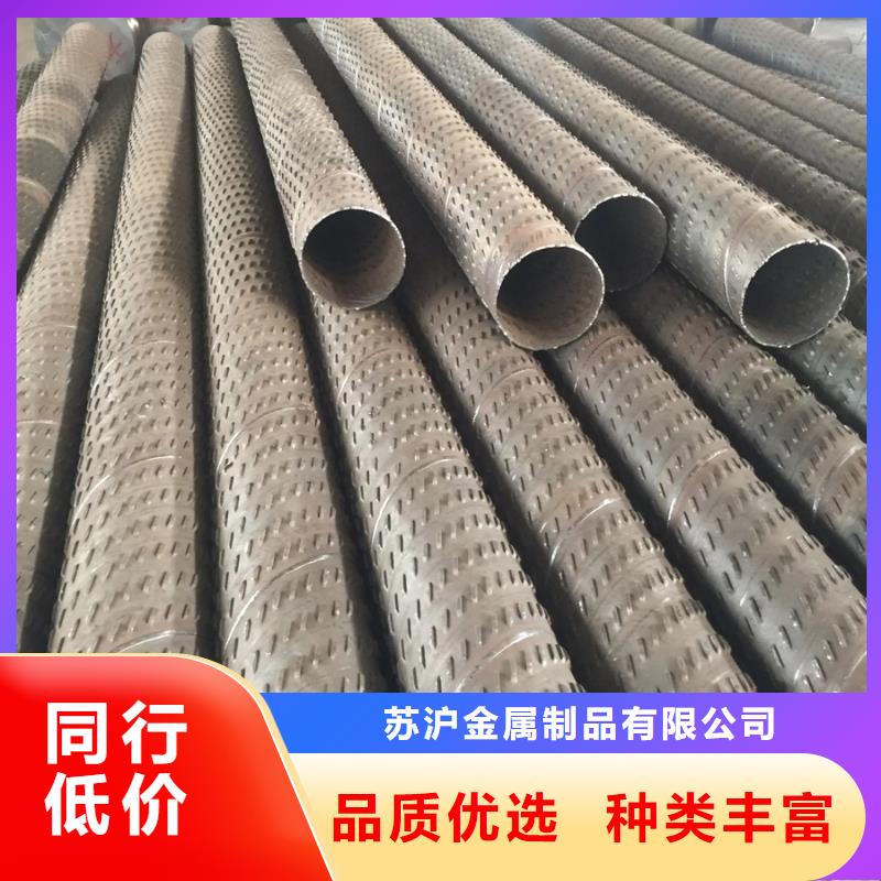 螺旋钢管厂家种类齐全