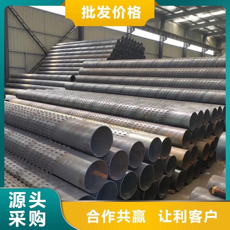 螺旋管,【钢材市场】量少也做