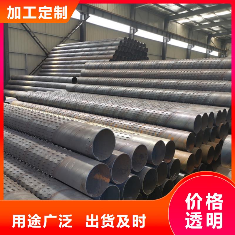 螺旋管,钢材市场专业按需定制