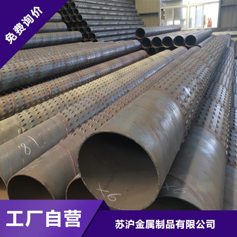 螺旋管09CrCuSb钢板诚信可靠